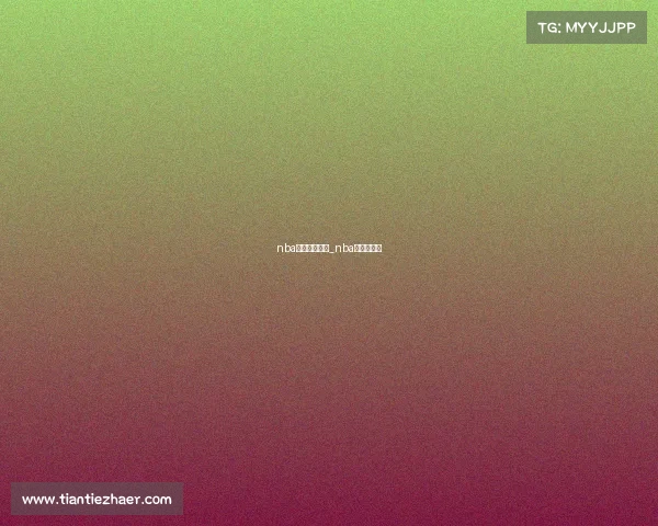 nba赛事转播预报_nba转播时间表 nba赛事转播预报_nba转播时间表