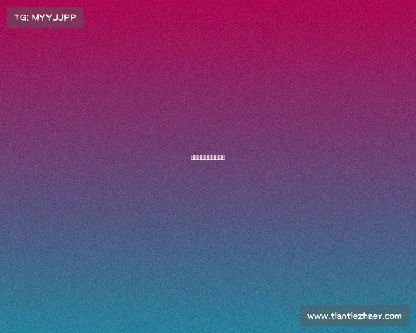 中国长跑世界冠军是谁