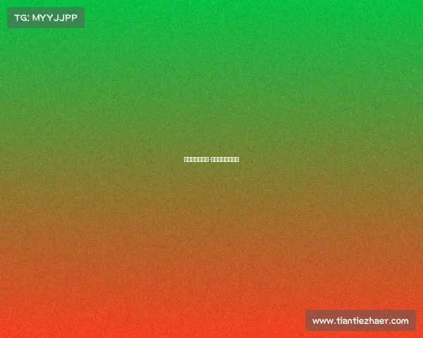 什么是单关赛事-单关算不算加时赛