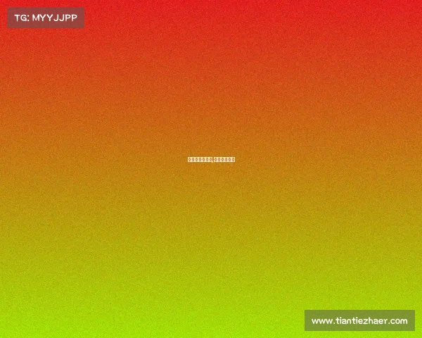 卡塔尔重大赛事,卡塔尔预选赛