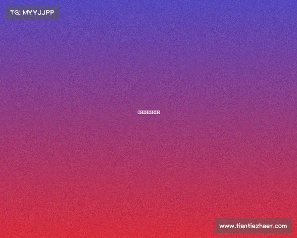 台球赛事公告怎么写 台球赛事公告怎么写