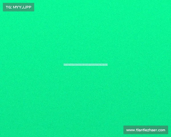 天津市积极承办大型体育赛事传媒创新传播平台建设推动体育产业繁荣