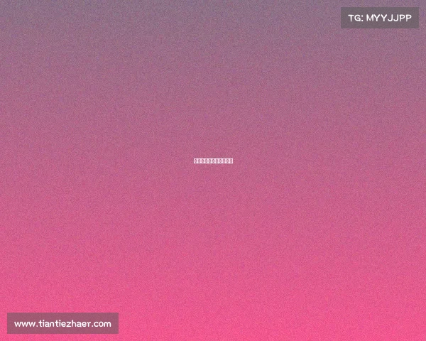 当前赛事表—赛事对阵表