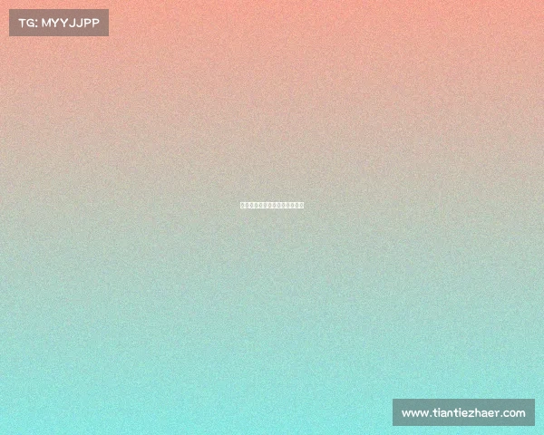 王者搞笑电子竞技小说在线阅读