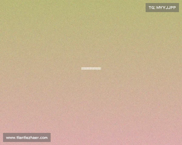 电子竞技一个月可以赚多少钱