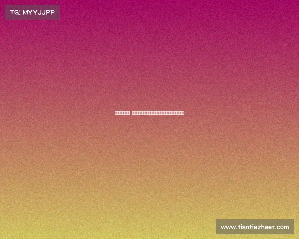 电子竞技争议_《赛场背后的阴影:电竞公平性面临严峻挑战》 电子竞技争议_《赛场背后的阴影:电竞公平性面临严峻挑战》