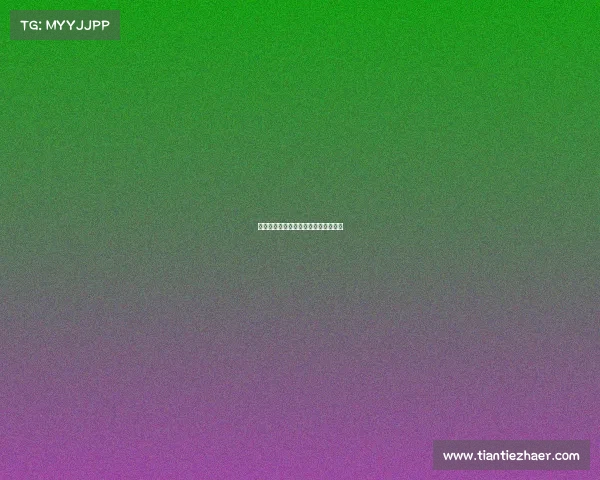 《竞界新浪潮:数字赛场的内容革命》 《竞界新浪潮:数字赛场的内容革命》