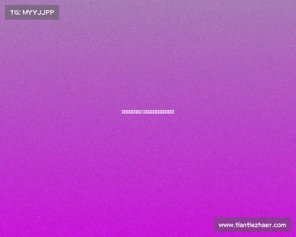 东胜电子竞技专业(电子竞技专业大学录取要求)