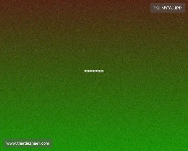 太湖电子竞技运动与管理专业