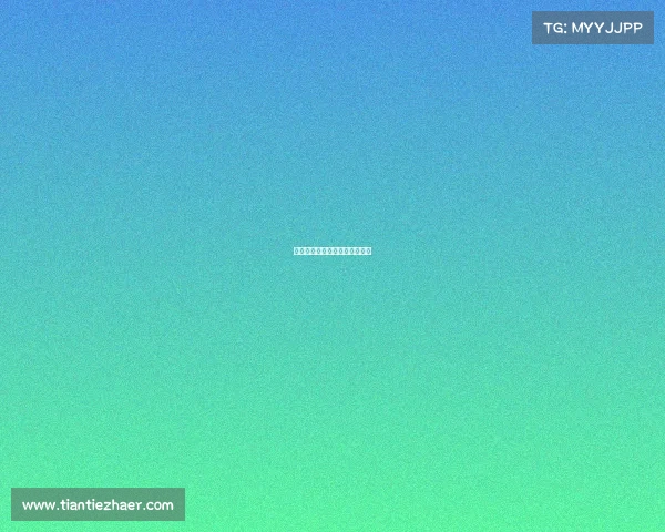 杭州亚运电子竞技场地址在哪里