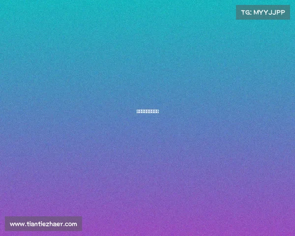 电子竞技俱乐部直播