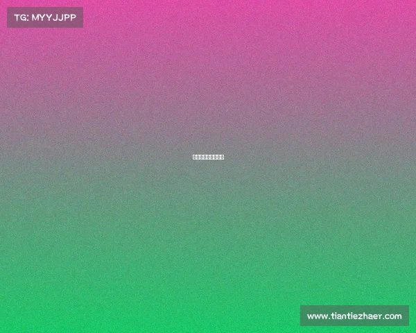 电子竞技多少年禁赛