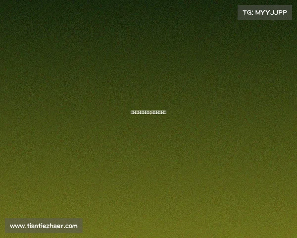 电子竞技投入成本;电子竞技盈利