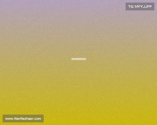 电子竞技的利与弊议论文