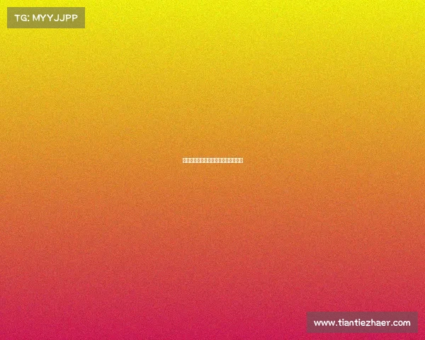 电子竞技赛事竞赛筹备部门的主要职能