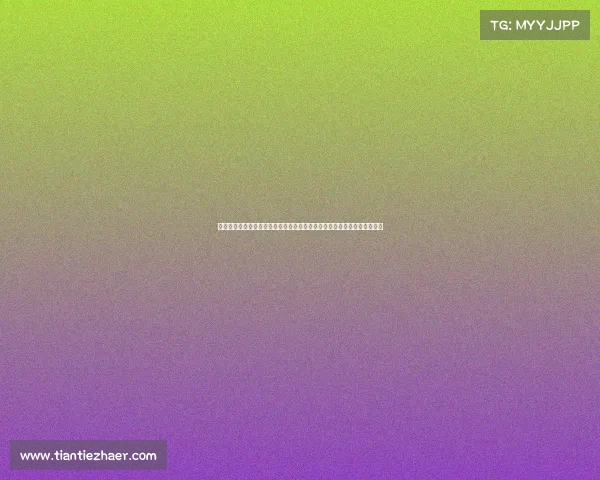 电竞产业蓬勃发展获主流媒体关注，牡丹江国际赛事掀起冰雪之城数字热潮